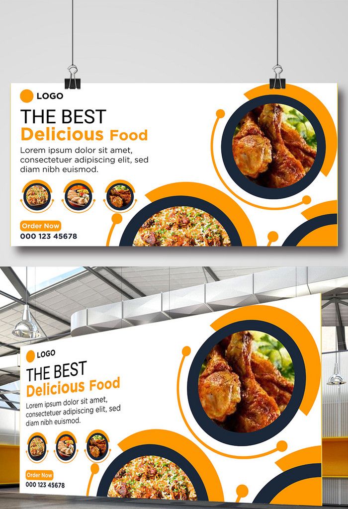 تصميم بانر تسويقي